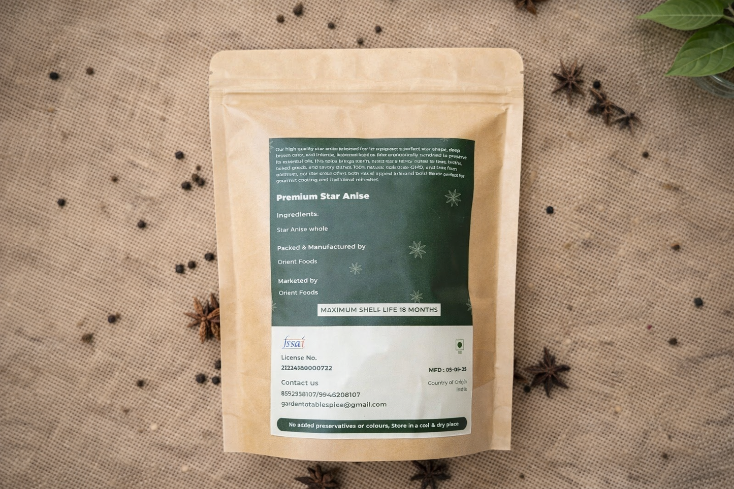 Star Anise (100gms)
