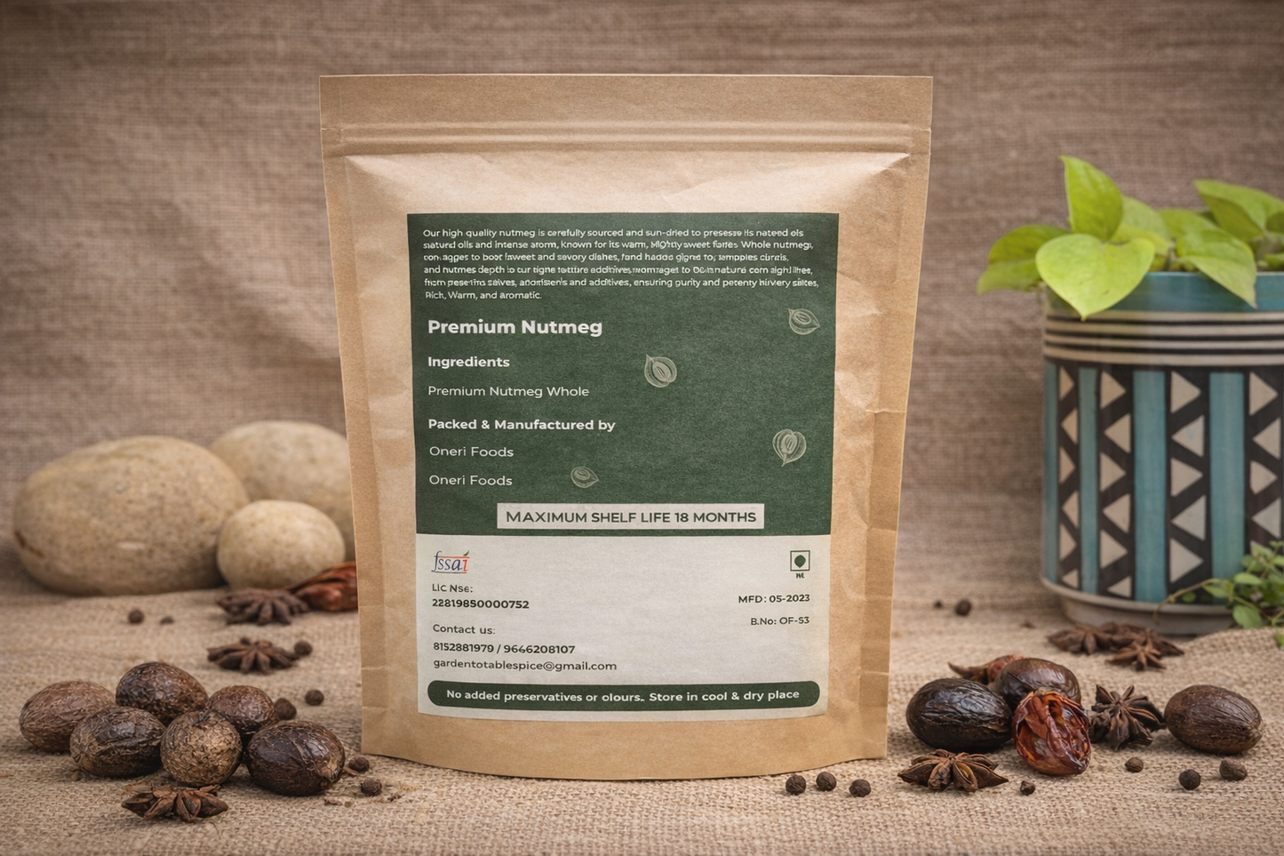 Whole Nutmeg (100gms)