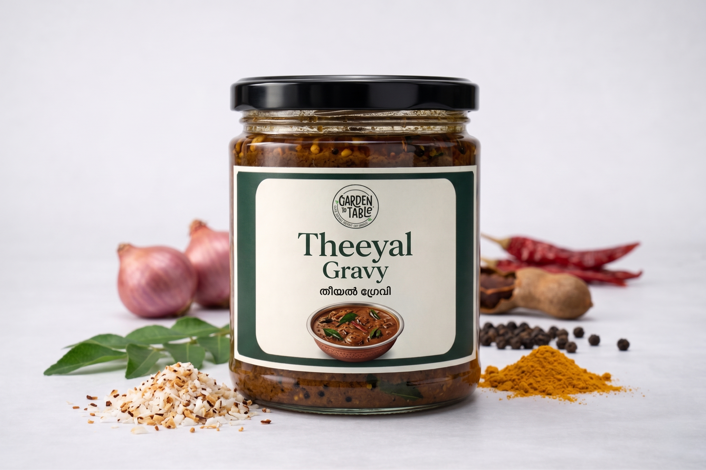 Theeyal Gravy (150gms)